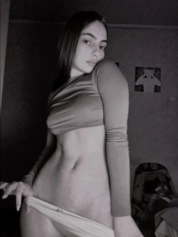 Лина